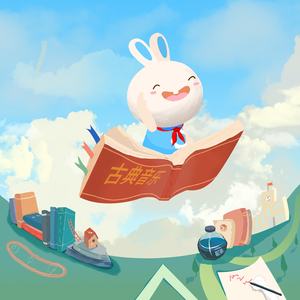 当妈妈的乖小狗
