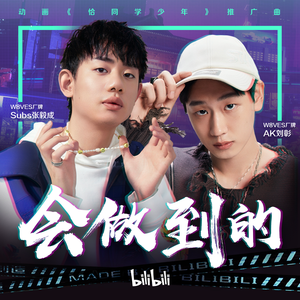 当妈妈的乖小狗
