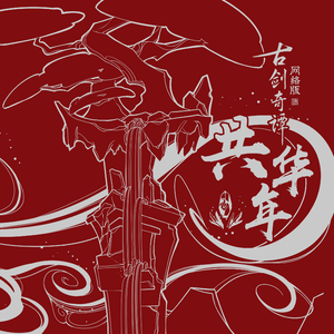 当妈妈的乖小狗
