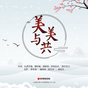 当妈妈的乖小狗
