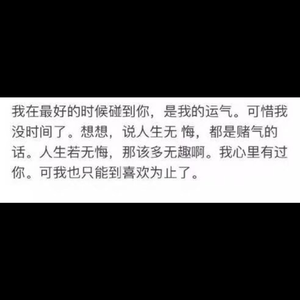 当妈妈的乖小狗
