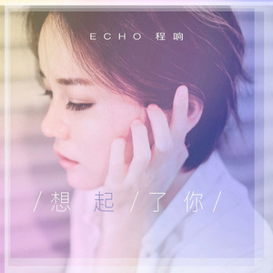 当妈妈的乖小狗
