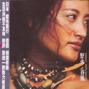 当妈妈的乖小狗
