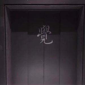 当妈妈的乖小狗
