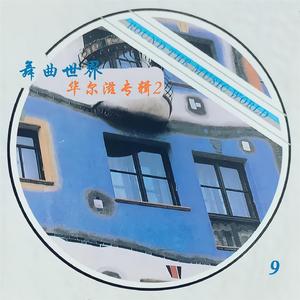 当妈妈的乖小狗
